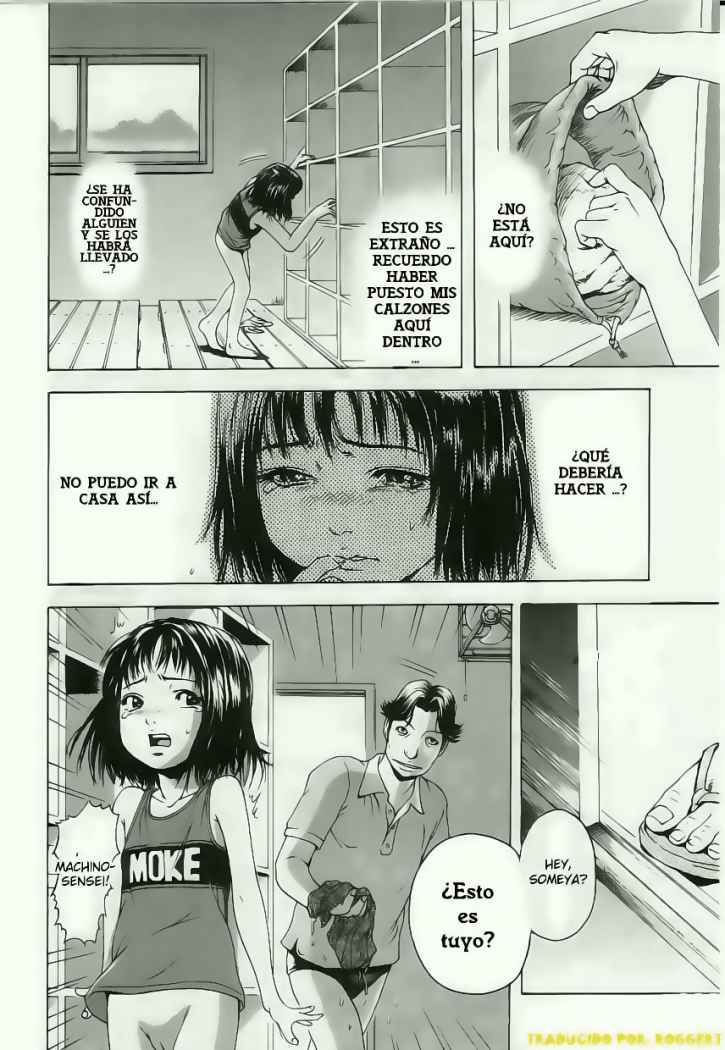 Secreto page 2 full