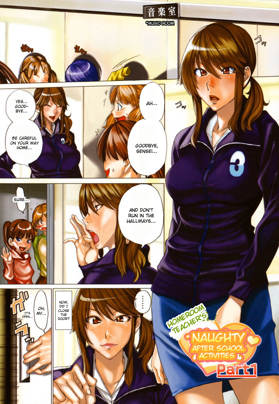 Yorokobi ni Saku Karada | A Body Blooming in Pleasure page 11 full