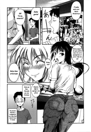 [Fuetakishi] Ran to 1-biki no Hamushi | An Orchid and a Worm (Chu Berozu) [Spanish] [VarKatzas666] [Decensored] cover