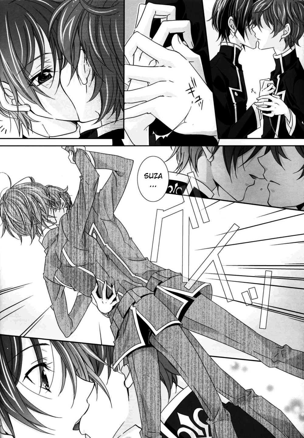 after school with you page 11 full