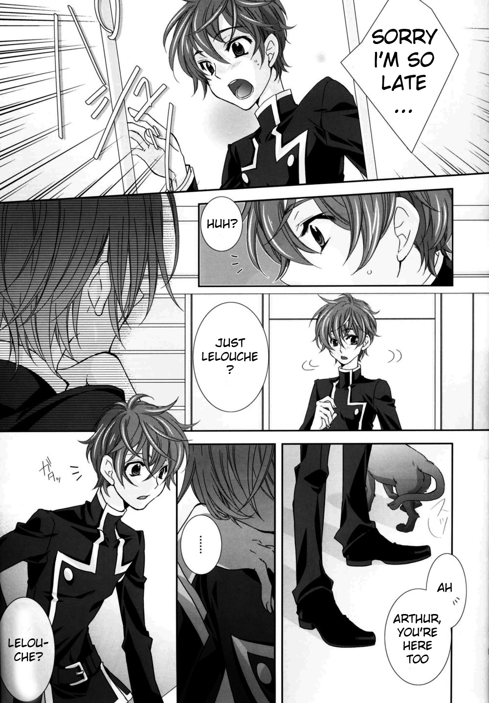 after school with you page 4 full