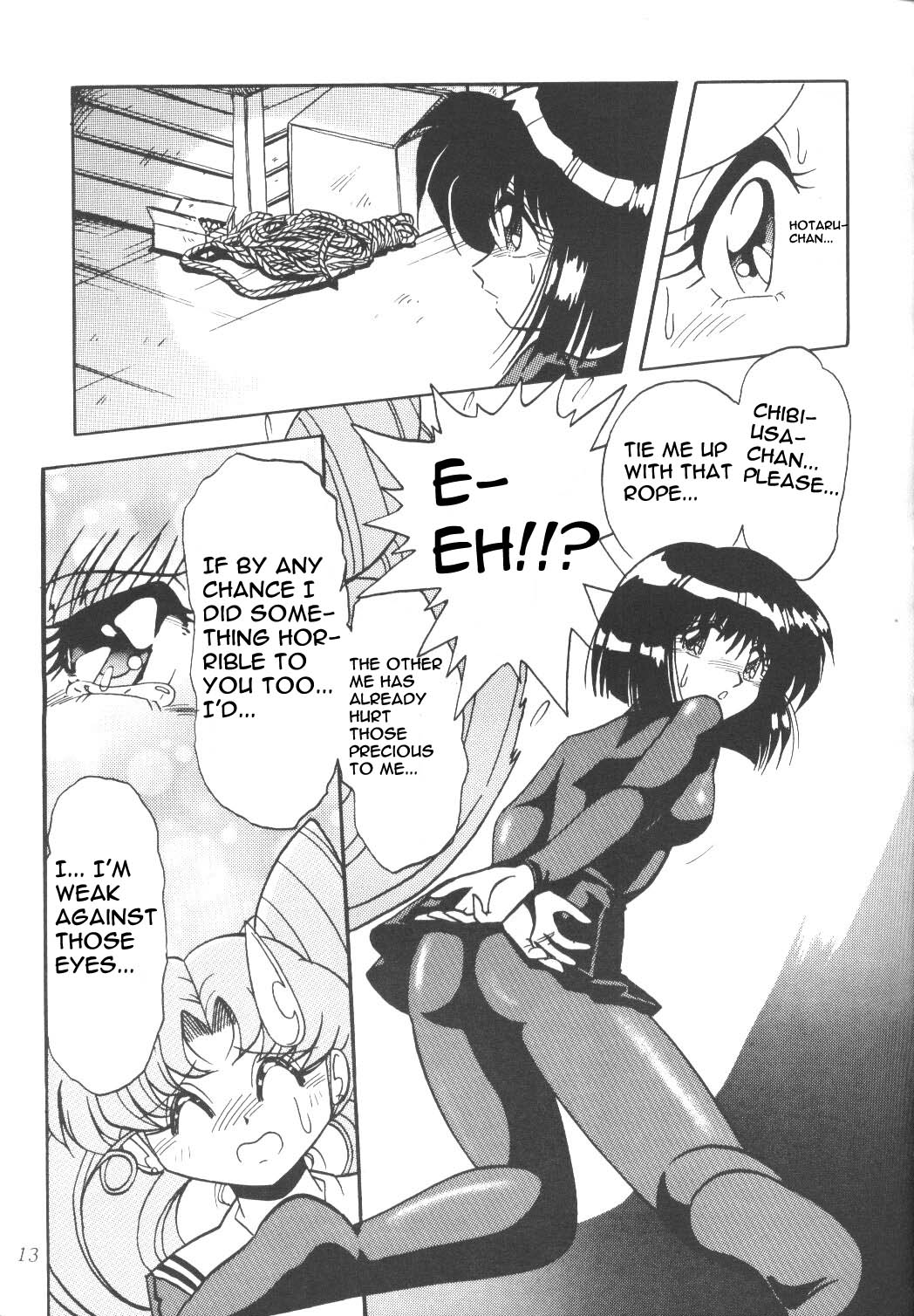 Silent Saturn page 12 full