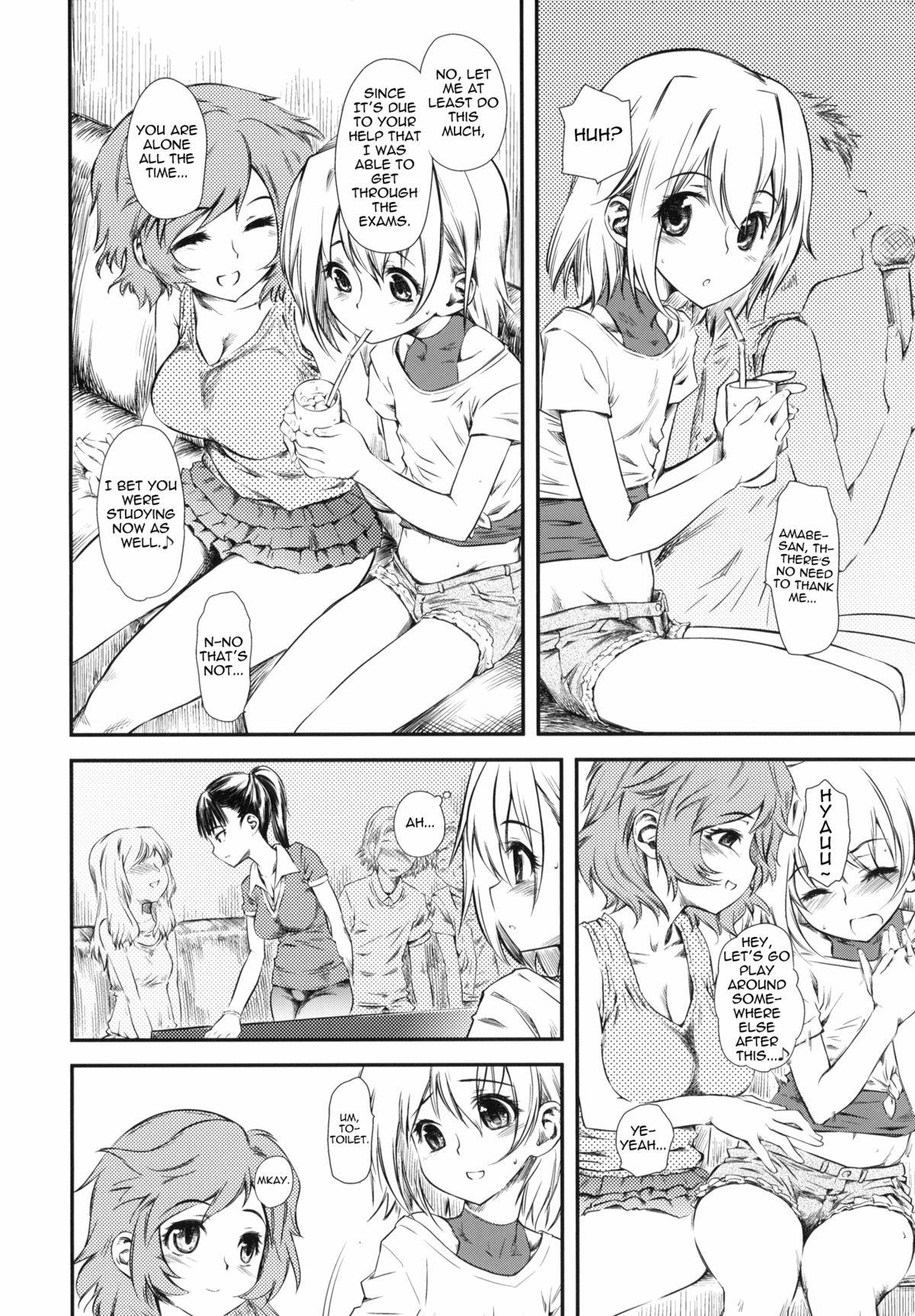 Naburi Yoshi  =LWB= page 7 full