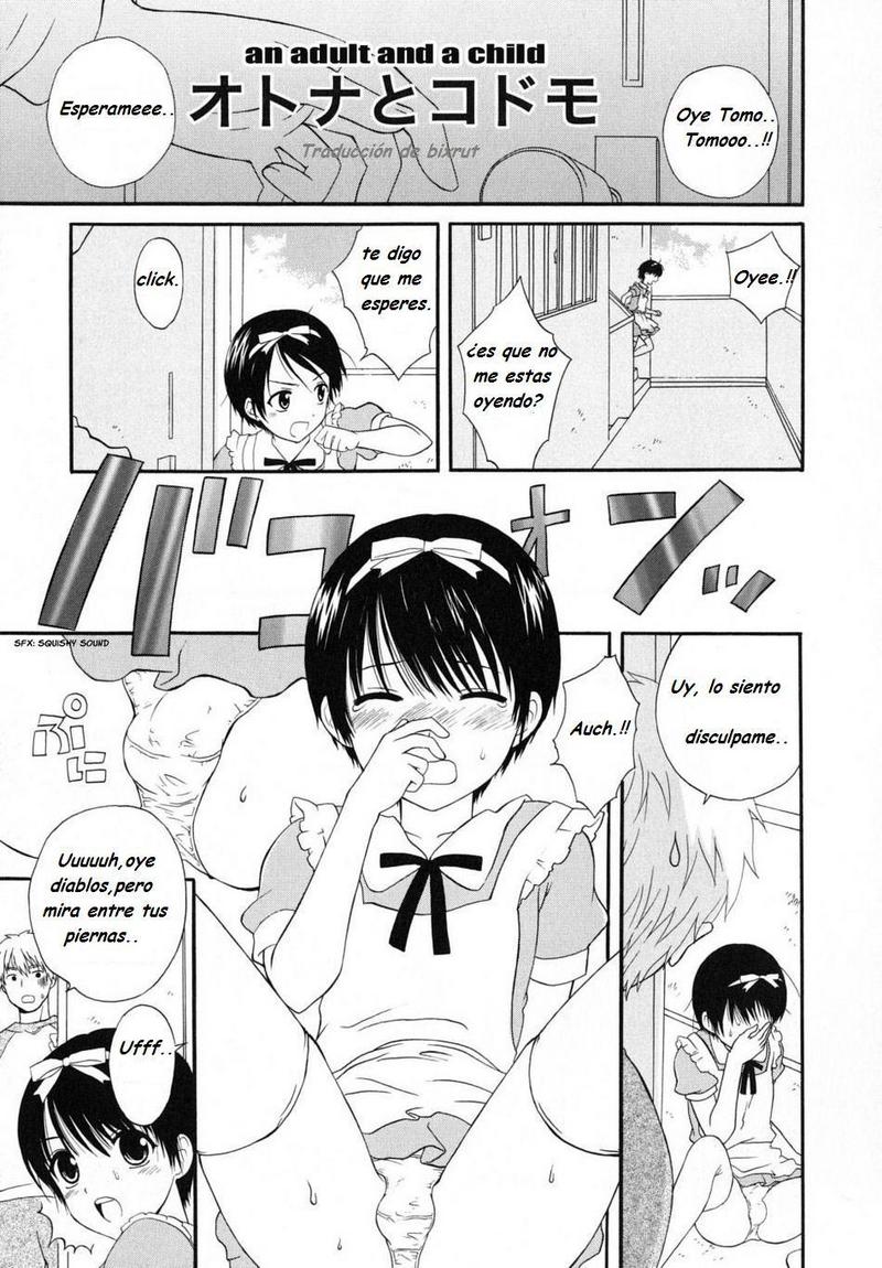 An adult and a child page 1 full