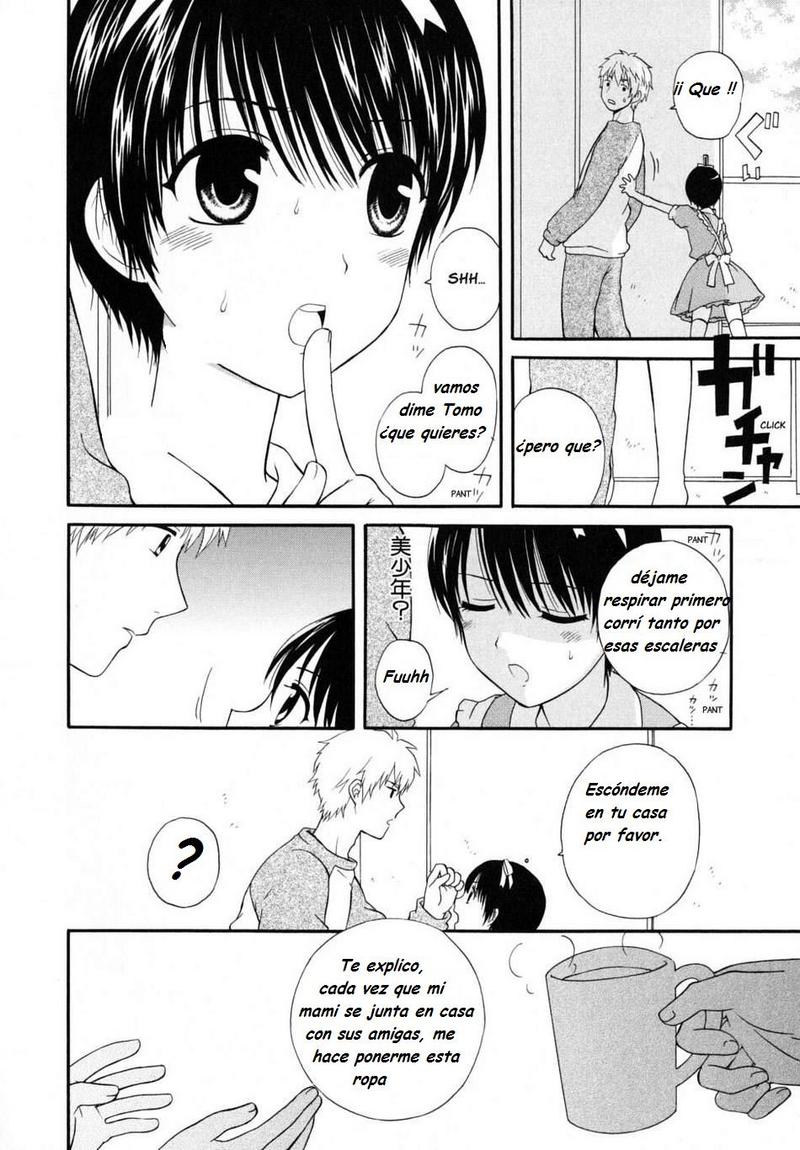 An adult and a child page 2 full