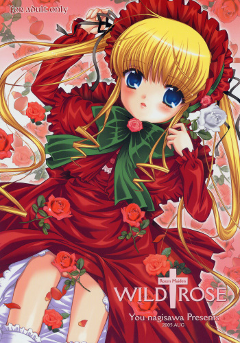 (C68) [SimaSima System, Nagisawaya (Nagisawa You)] Wild Rose (Rozen Maiden) cover