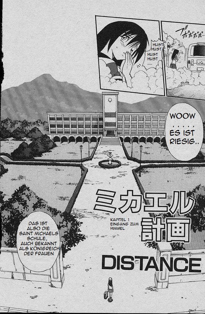Michael Keikaku ~Kyou kara Boku wa Onnanoko~ Ch. 1 page 10 full