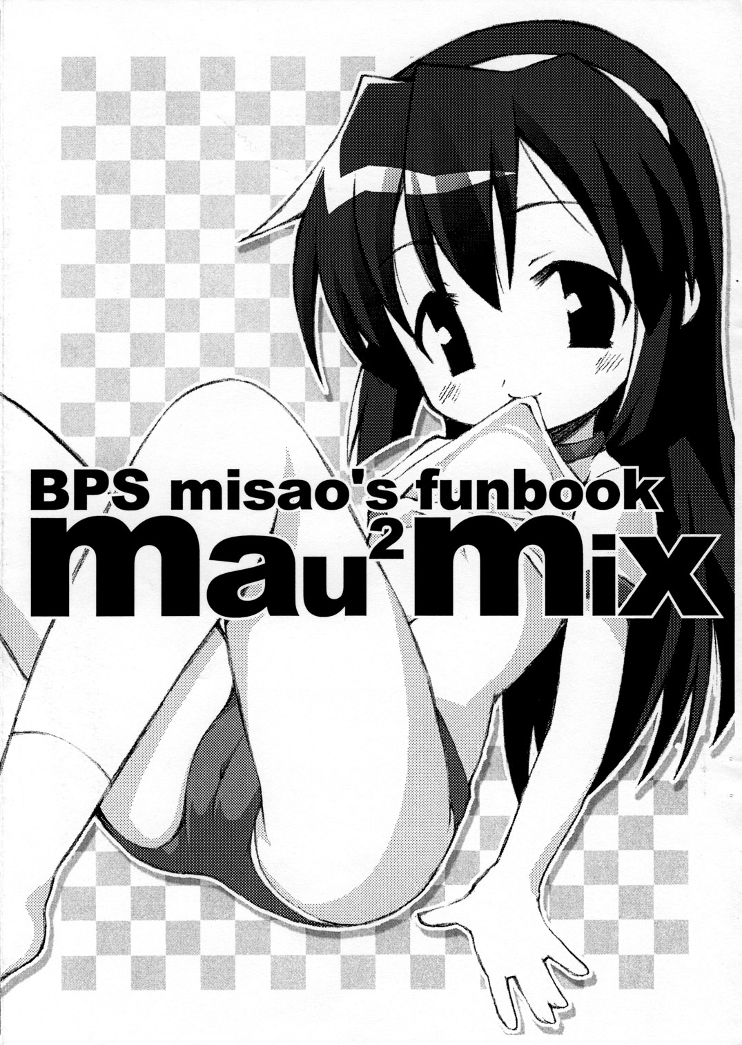 mau mau mix page 1 full
