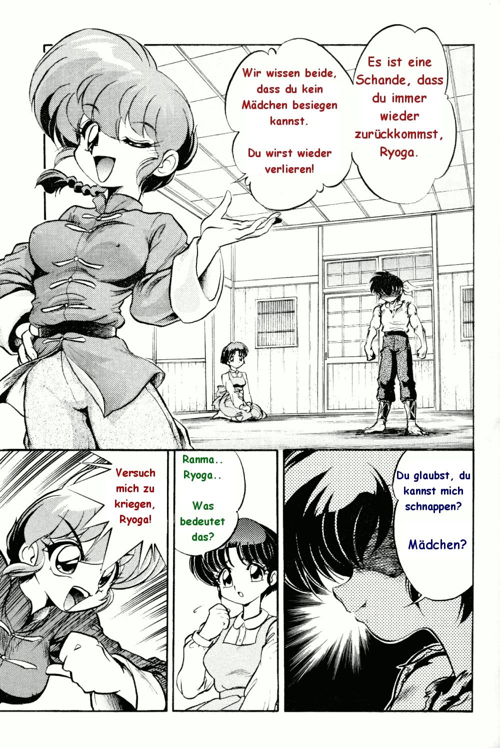 Namenjyane page 4 full