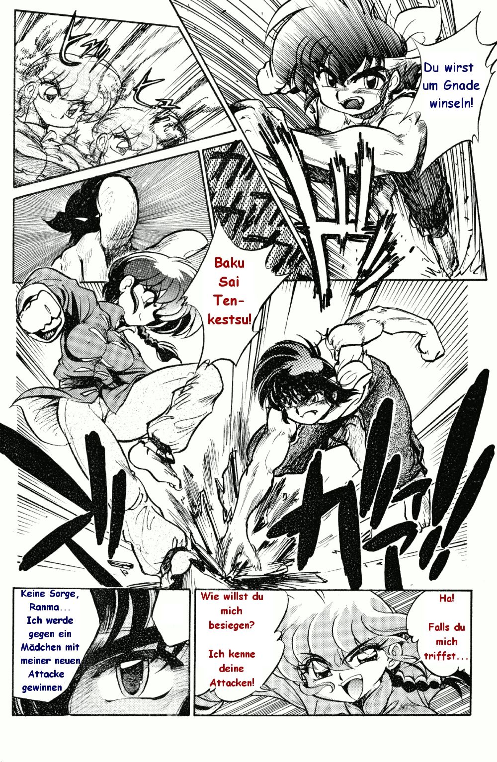 Namenjyane page 5 full