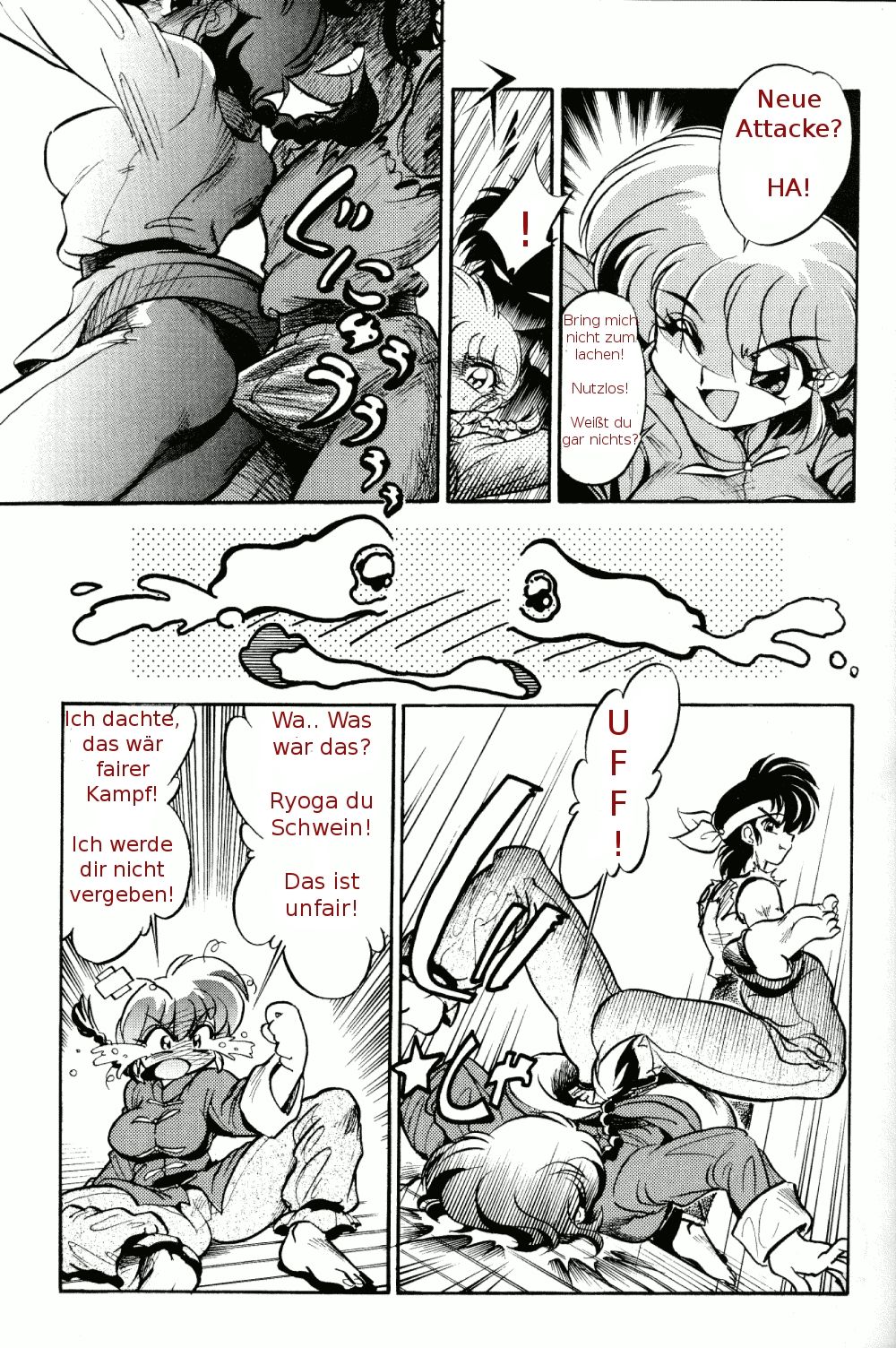 Namenjyane page 6 full