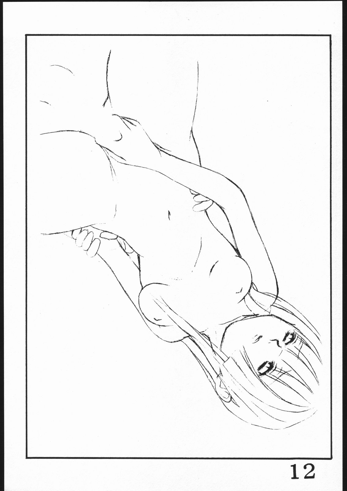 Inspire Works 1998 page 11 full