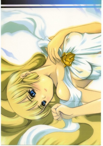 [Inspire] Inspire Works 1998 cover