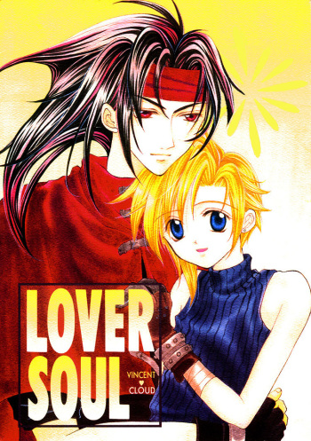 [DELIC (Yokota Kumi)] Lover Soul - Salad with you (Final Fantasy VII) [English] [Liquid Passion] cover