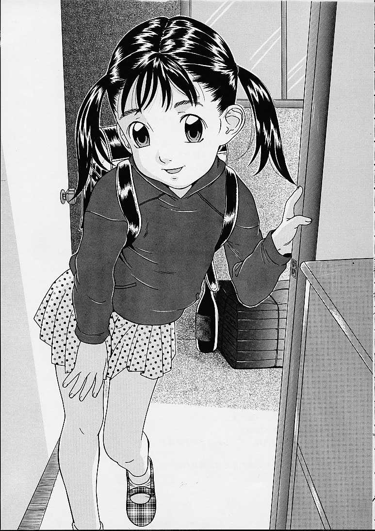 Desire of Infant page 6 full