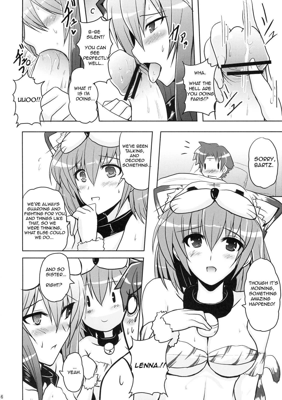 Beast of Prey page 5 full