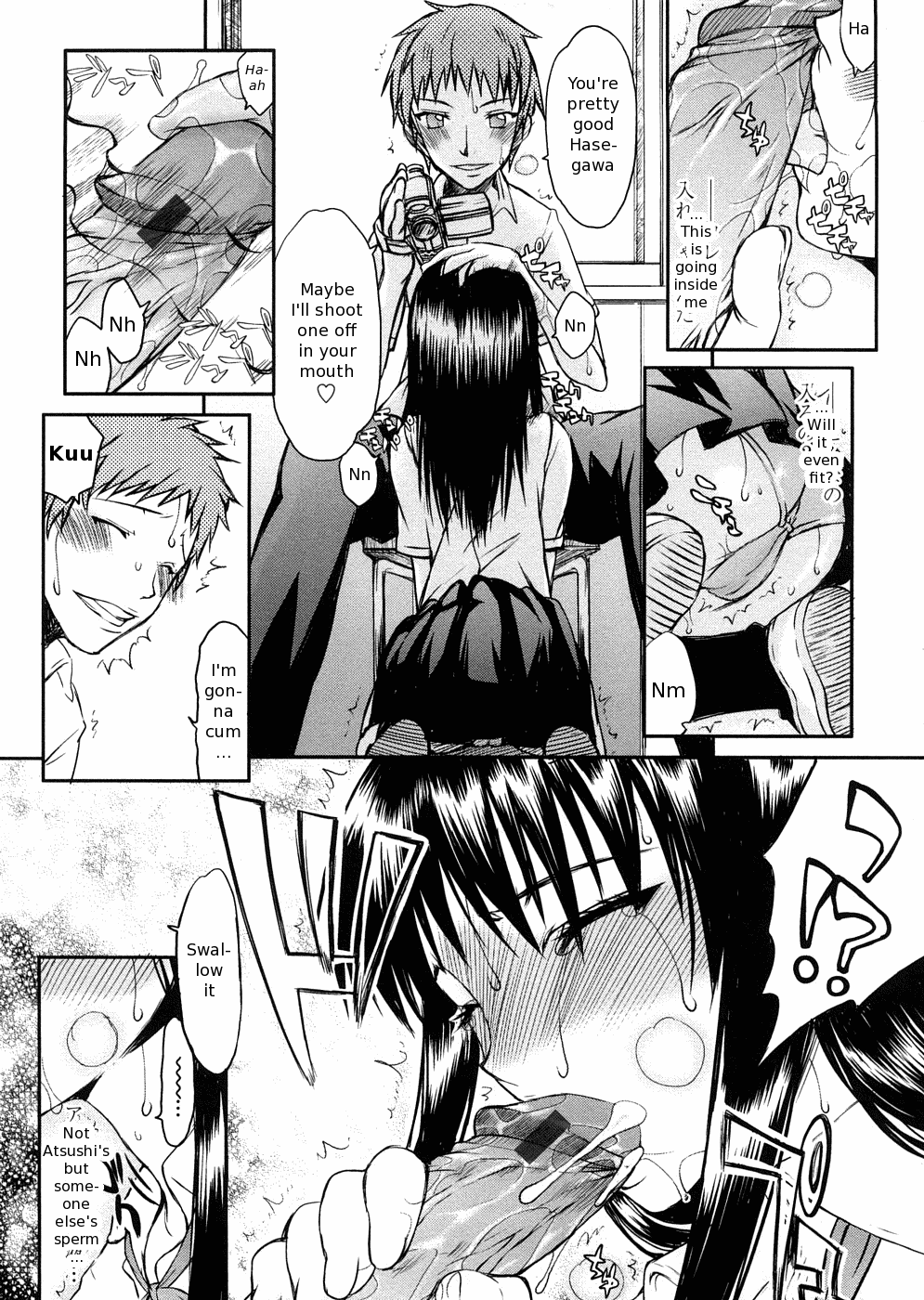 Houkago Rankou Club Ch. 1, 5 page 10 full
