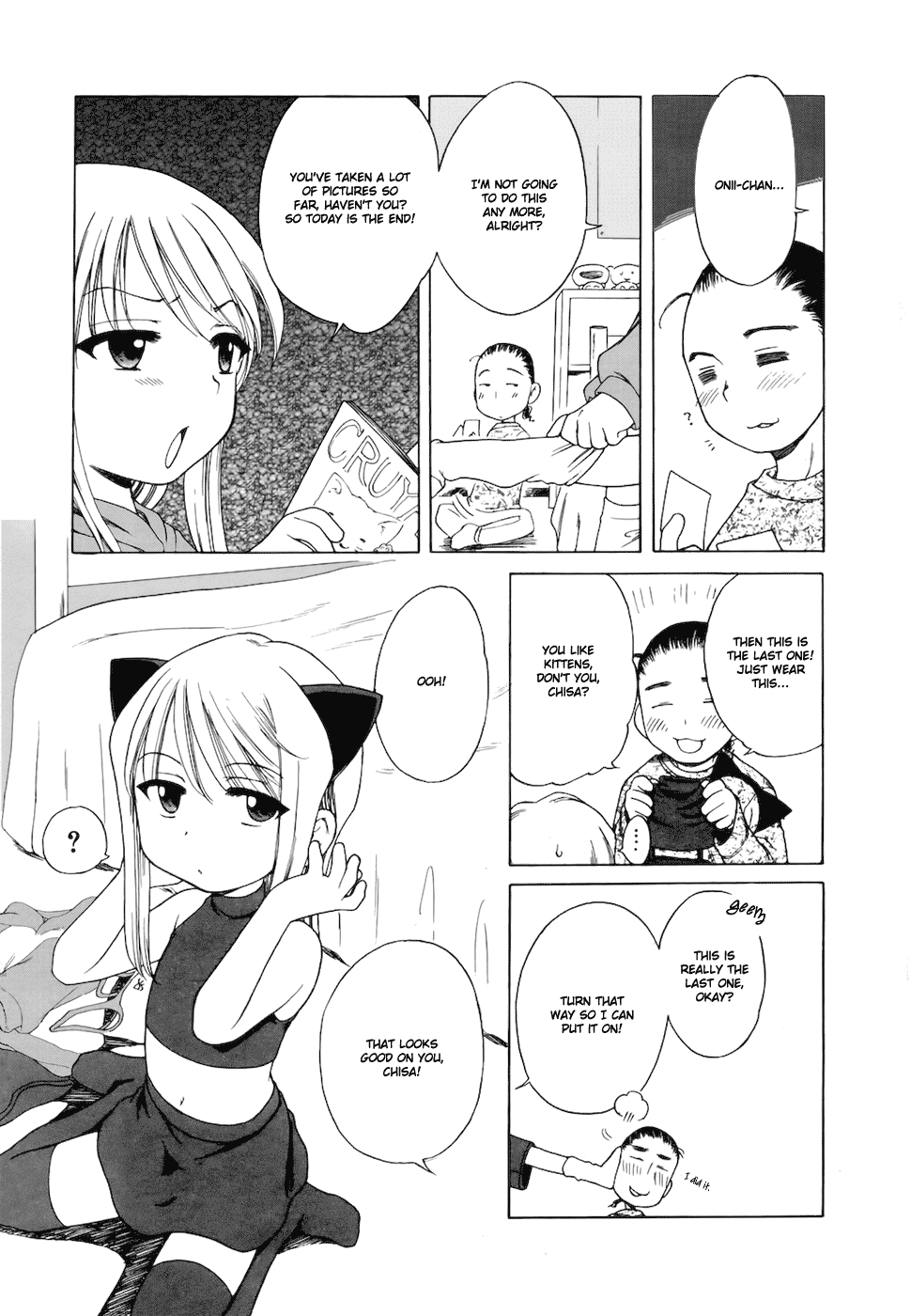 Imouto Pants page 9 full