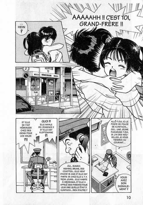 Angel: Highschool Sexual Bad Boys and Girls Story Vol.06 page 11 full