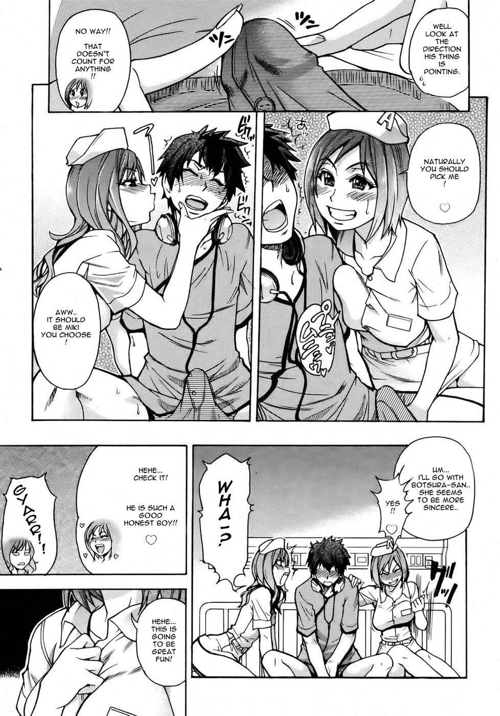 The Musume Sex Building page 5 full