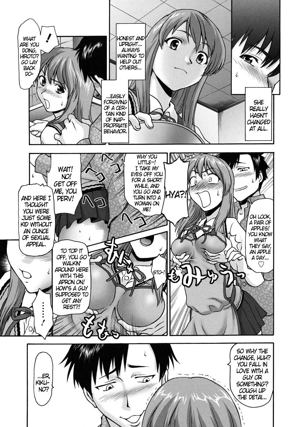 Apron Tutor page 5 full