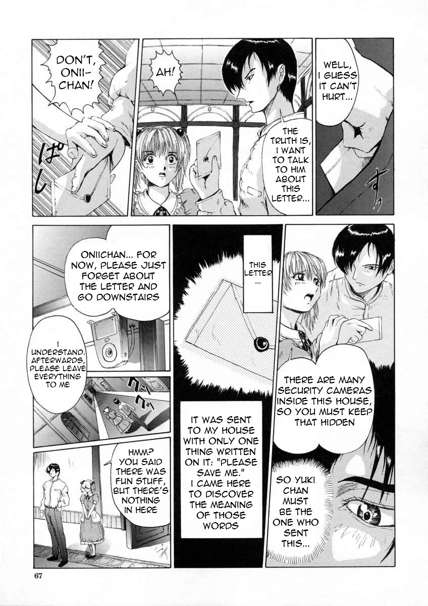 Letter of Pleasure page 3 full
