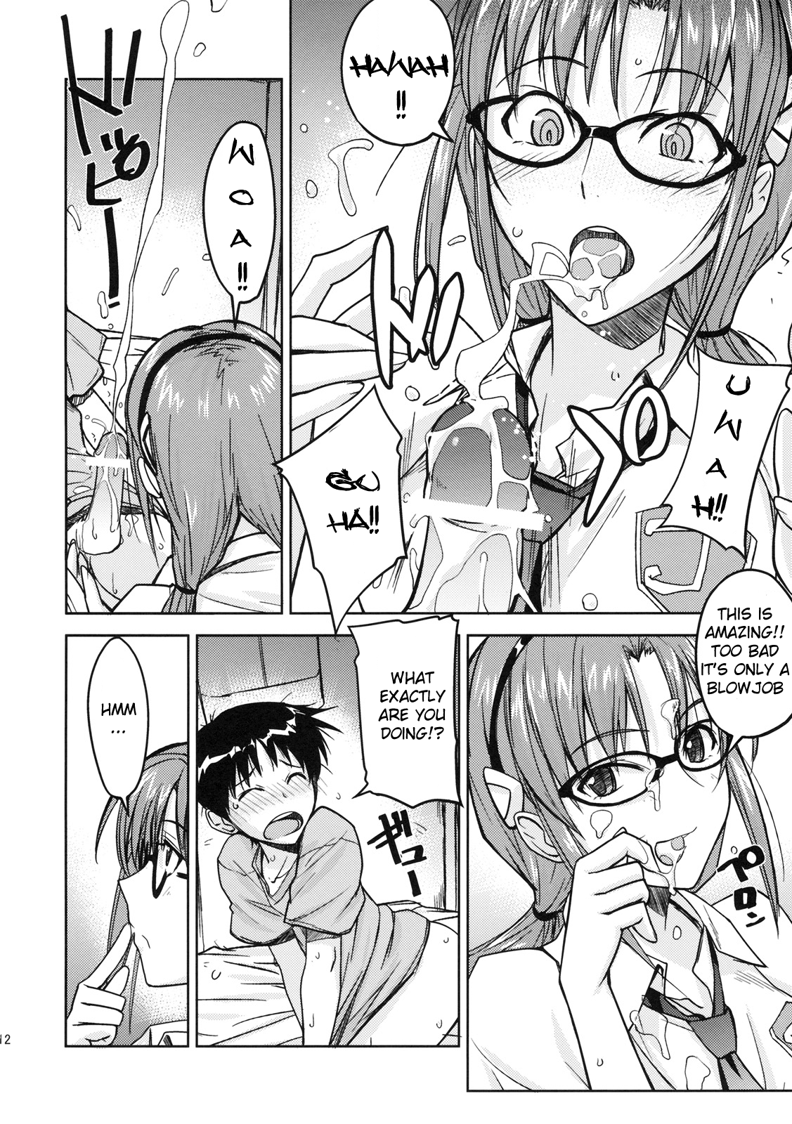 Poyopacho W page 11 full