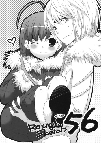 (SC49) [Digital Lover (Nakajima Yuka)] Rough Sketch 56 (Various) cover