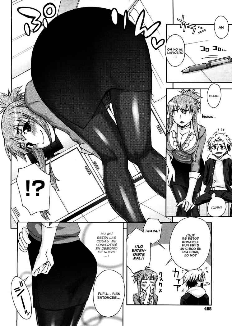 Kyouikuteki Shidou! | Training Guidance! page 4 full