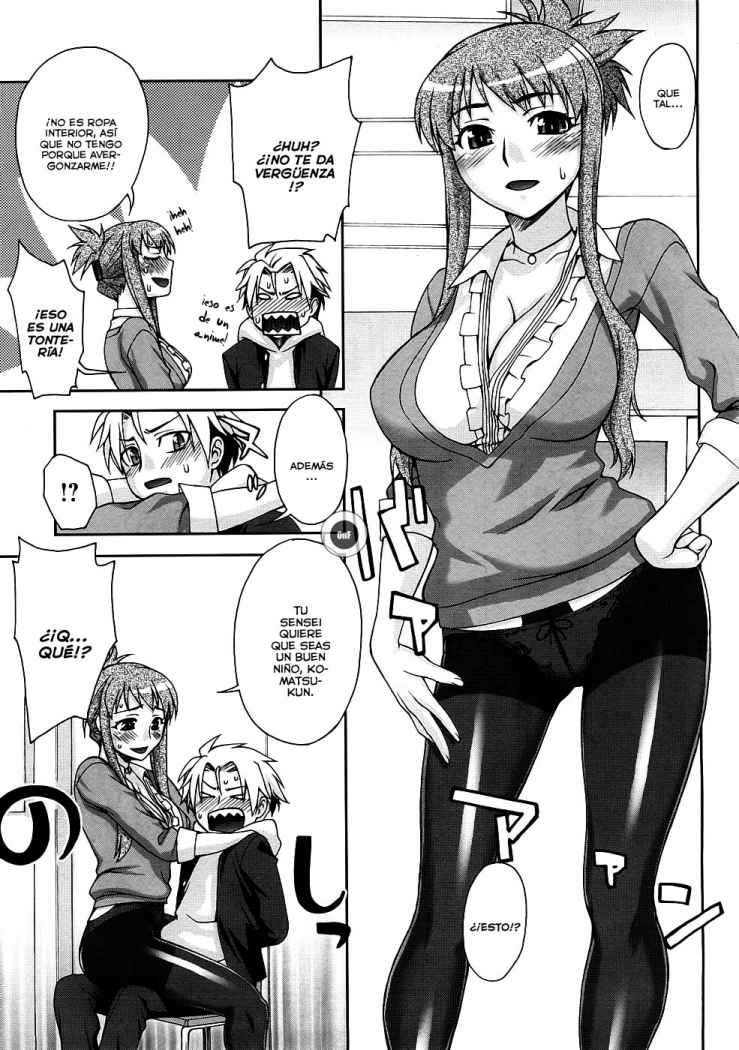 Kyouikuteki Shidou! | Training Guidance! page 5 full