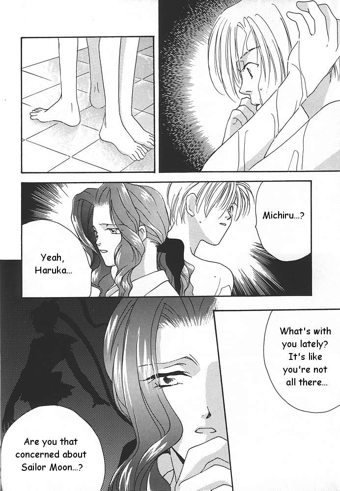 Ten no Kaigara page 11 full