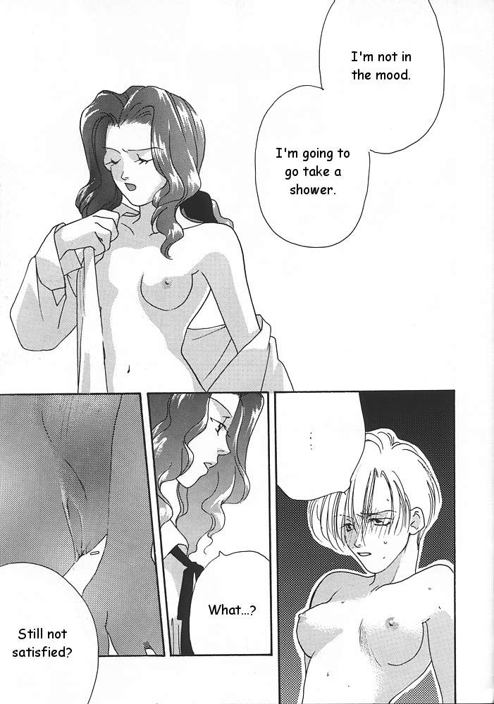 Ten no Kaigara page 6 full