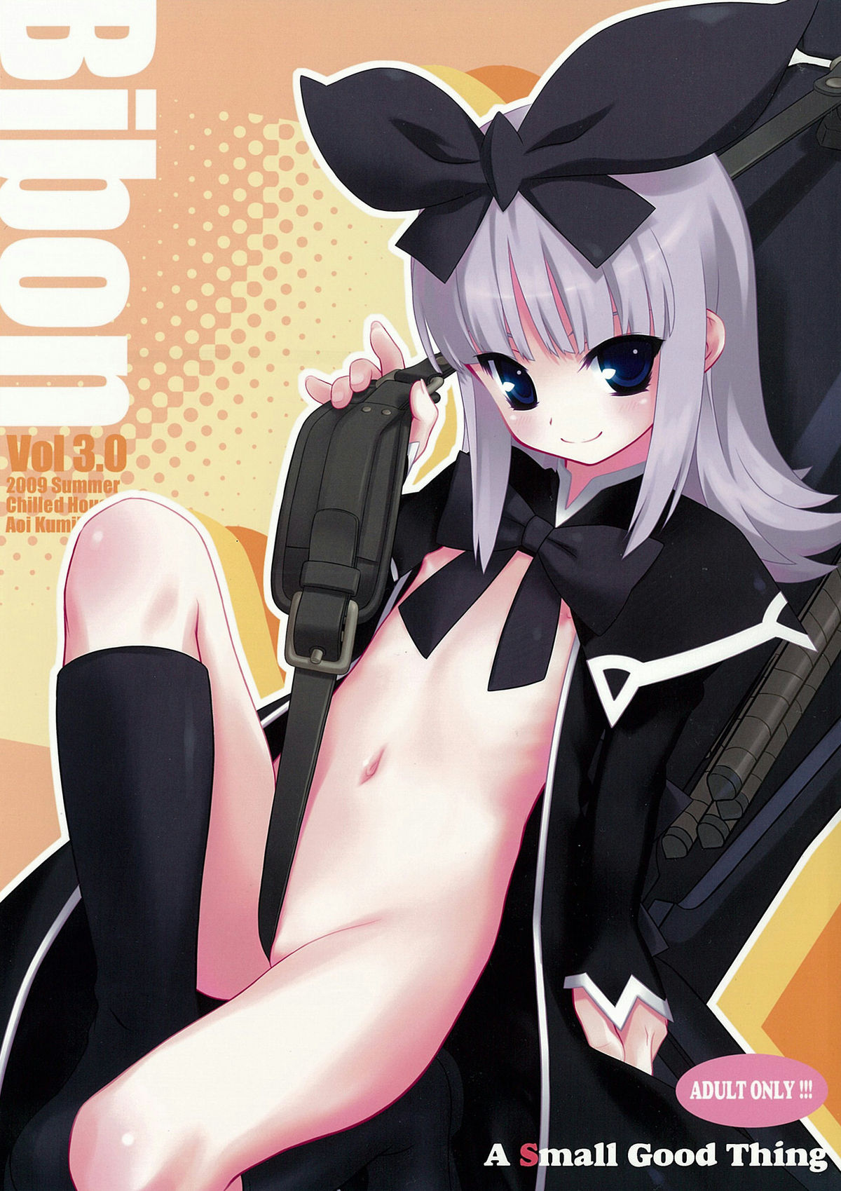 BIBON Vol 3.0 page 1 full