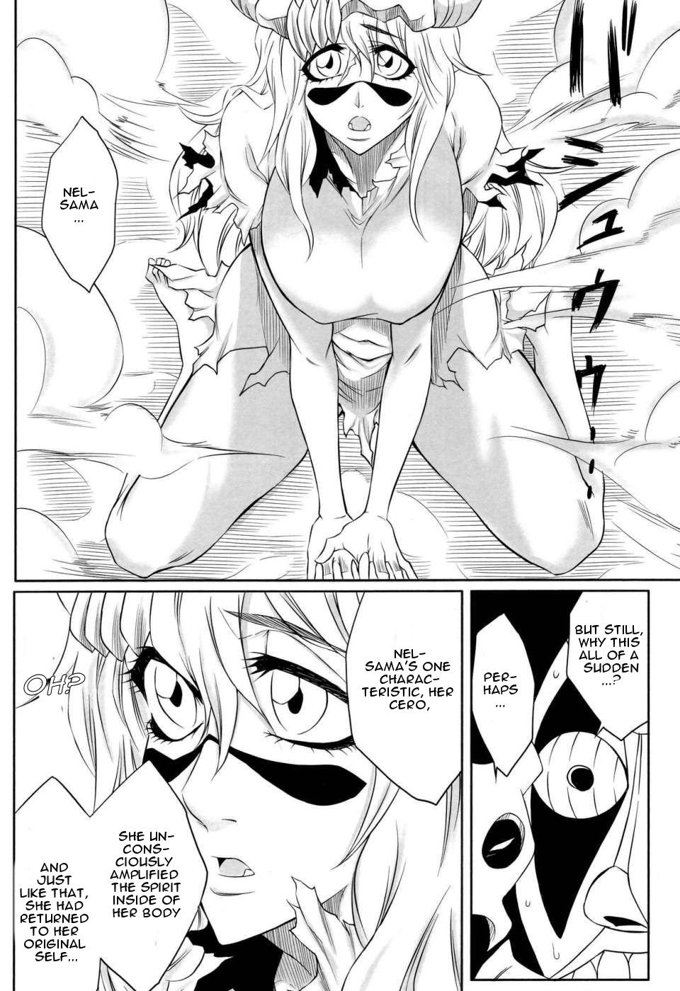 Nel page 5 full