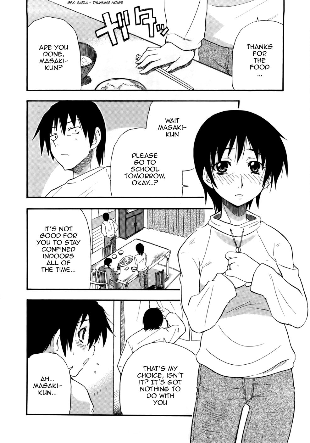 Haraguro Kaa-san Daikoushin | Scheming Mother March page 2 full