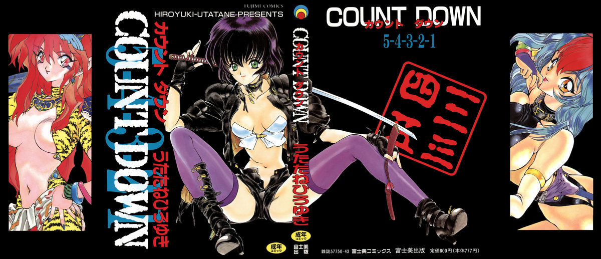 COUNT DOWN page 1 full