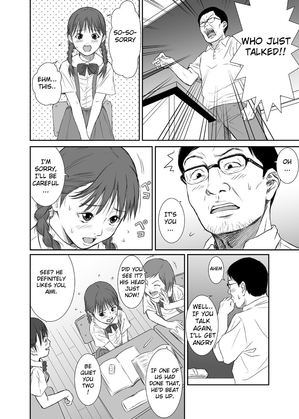 Hana Yori Tsubomi page 6 full