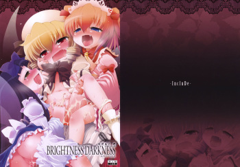 (C76) [IncluDe (Foolest)] Saimin Ihen Ichi - BRIGHTNESS DARKNESS ANOTHER (Touhou Project) cover
