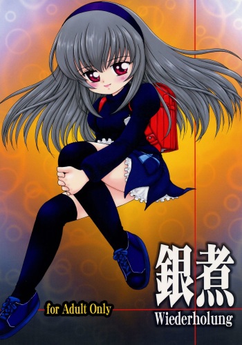 (MakiMaki 4) [Mimura Namae (Mimuda Ryouzou)] GINNI Wiederholung (Rozen Maiden) cover