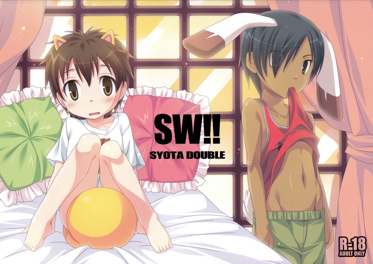 SW!! Syota Double page 1 full
