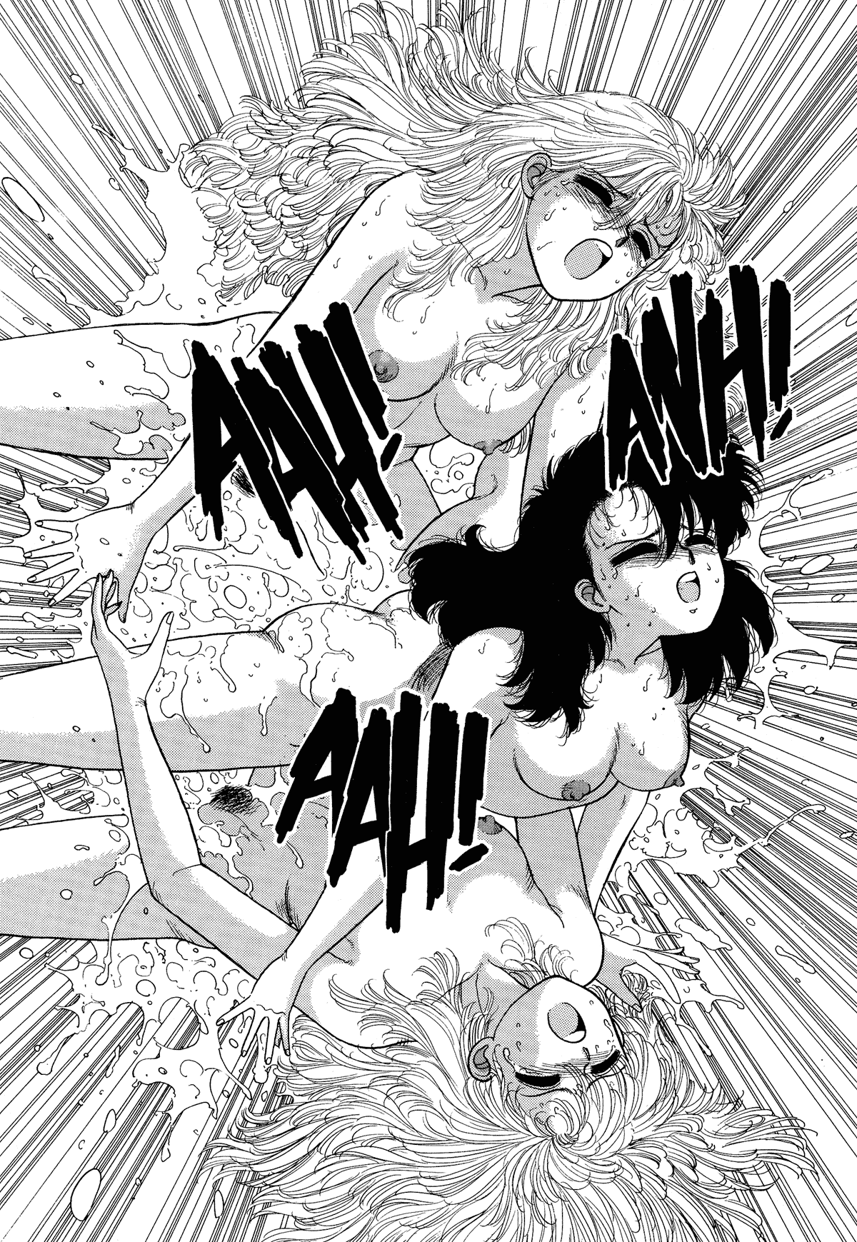 Wingding Orgy: Hot Tails Extreme #5 page 12 full