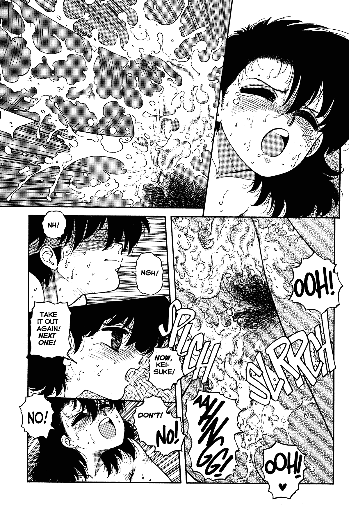 Wingding Orgy: Hot Tails Extreme #5 page 8 full