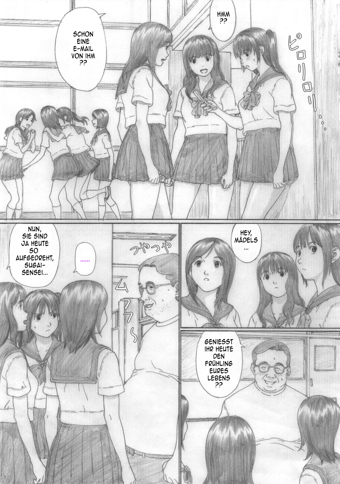 Suimitsu Shoujo 2 page 6 full