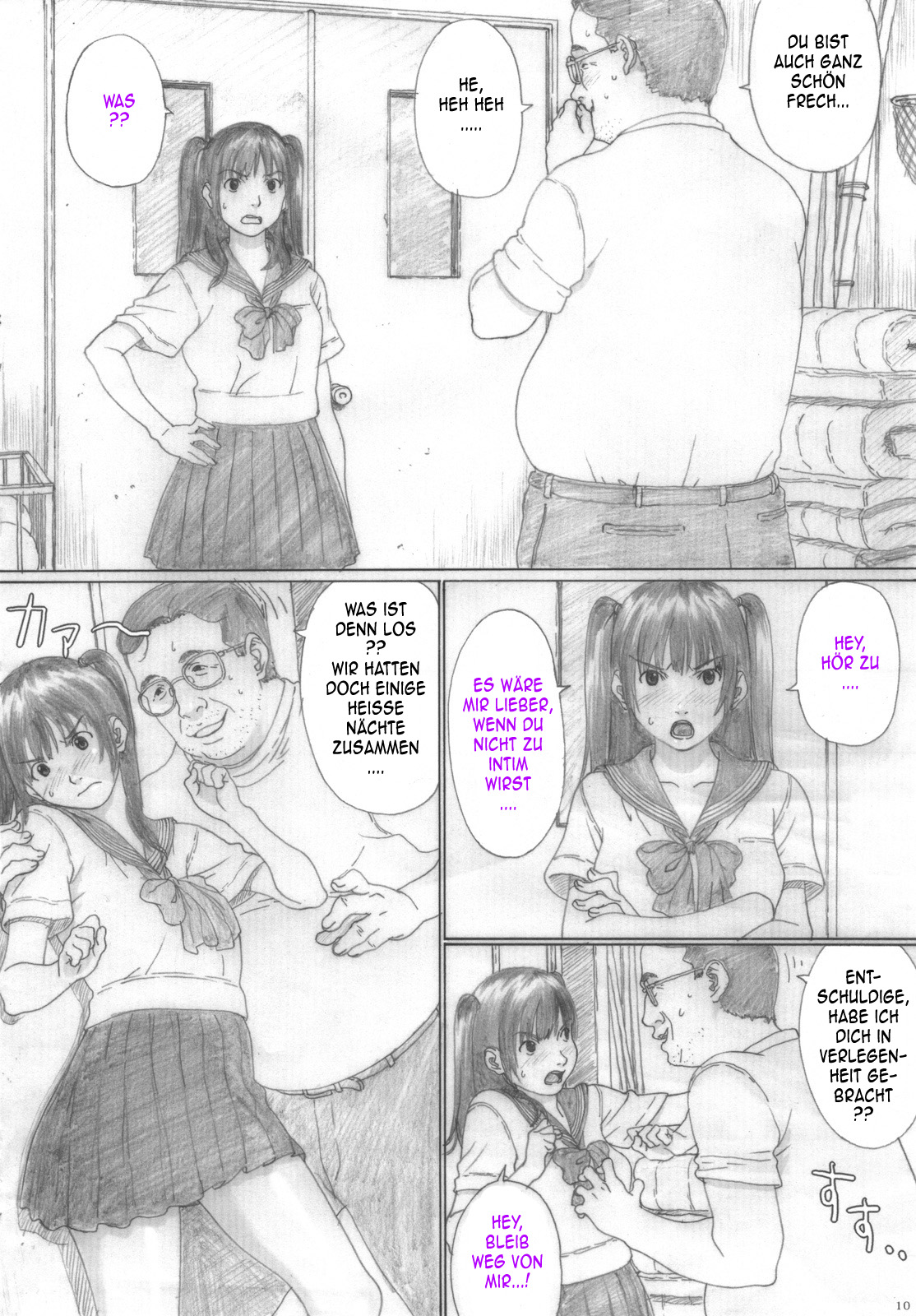 Suimitsu Shoujo 2 page 9 full