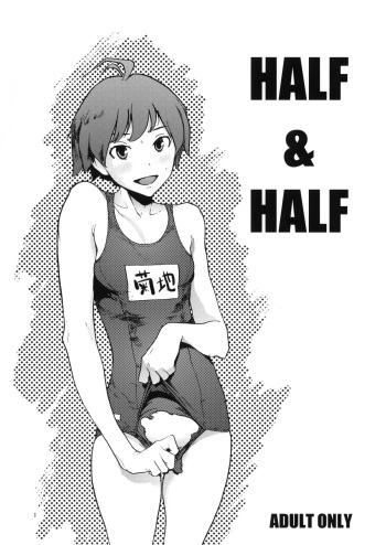 (C76) [Perestroika, Manga Super (Inoue Kiyoshirou, Nekoi Mie)] HALF & HALF (THE iDOLM@STER) [Spanish] cover