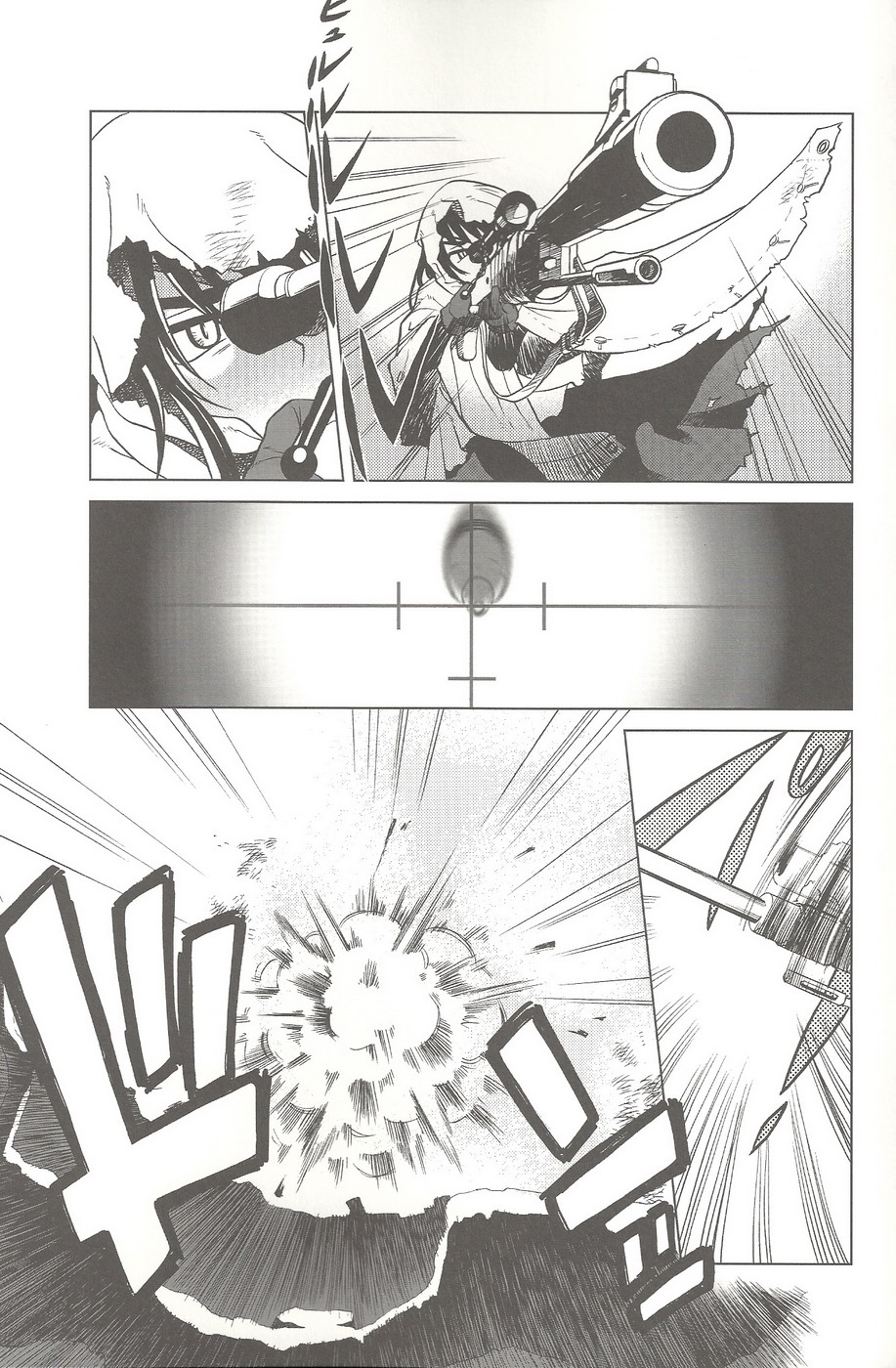 SS 3 Edelweiss page 11 full