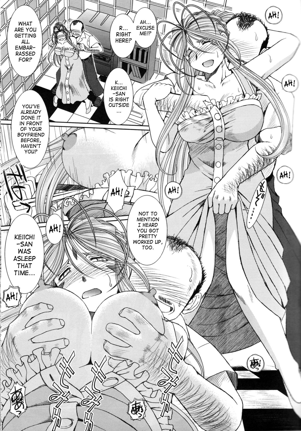 MIDGARD page 10 full