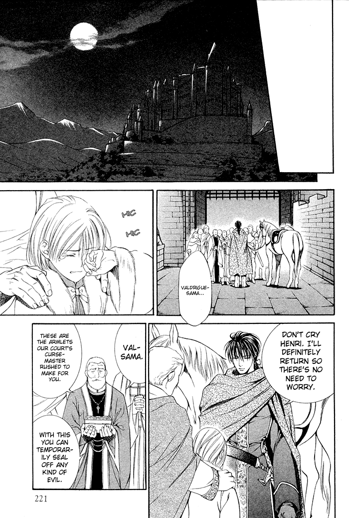 Crimson Spell Ch.01-25 and extras page 7 full