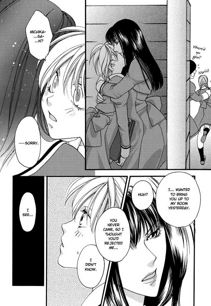 From your lips page 10 full