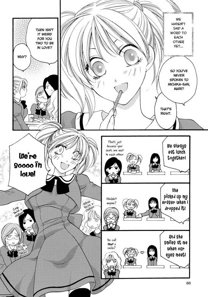 From your lips page 2 full